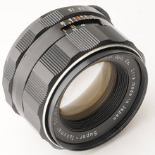 画像をギャラリービューアに読み込む, ペンタックス Pentax Asahi Super Takumar スーパータクマー 55mm F1.8 M42マウント
