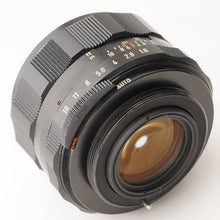 画像をギャラリービューアに読み込む, ペンタックス Pentax Asahi Super Takumar スーパータクマー 55mm F1.8 M42マウント

