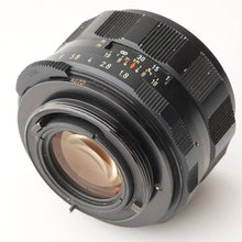 画像をギャラリービューアに読み込む, ペンタックス Pentax Asahi Super-Multi-Coated タクマー Takumar 55mm F1.8 M42マウント
