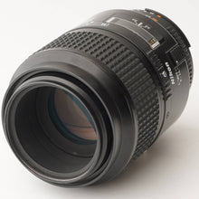 画像をギャラリービューアに読み込む, ニコン Nikon AF  マクロレンズ MICRO NIKKOR 105mm f/2.8 D
