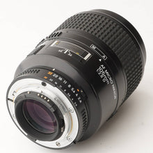画像をギャラリービューアに読み込む, ニコン Nikon AF  マクロレンズ MICRO NIKKOR 105mm f/2.8 D
