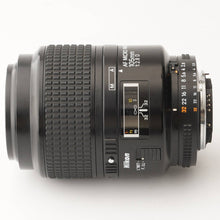 画像をギャラリービューアに読み込む, ニコン Nikon AF  マクロレンズ MICRO NIKKOR 105mm f/2.8 D
