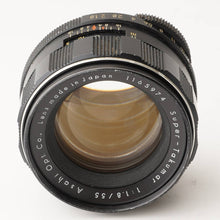 画像をギャラリービューアに読み込む, ペンタックス Pentax スーパータクマー Super Takumar  55mm f/1.8 前期 M42マウント
