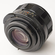 画像をギャラリービューアに読み込む, ペンタックス Pentax スーパータクマー Super Takumar  55mm f/1.8 前期 M42マウント

