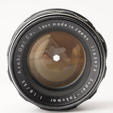 画像をギャラリービューアに読み込む, ペンタックス Pentax スーパータクマー Super Takumar  55mm f/1.8 前期 M42マウント
