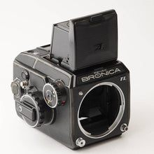 画像をギャラリービューアに読み込む, ゼンザ ブロニカ Zenza Bronica EC-TL II / カールツァイス Carl Zeiss Jena DDR Zenzanon MC 80mm F2.8
