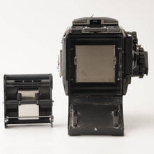 画像をギャラリービューアに読み込む, ゼンザ ブロニカ Zenza Bronica EC-TL II / カールツァイス Carl Zeiss Jena DDR Zenzanon MC 80mm F2.8
