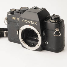 画像をギャラリービューアに読み込む, コンタックス Contax RTS 35mm 一眼レフフィルムカメラ
