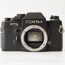 画像をギャラリービューアに読み込む, コンタックス Contax RTS 35mm 一眼レフフィルムカメラ
