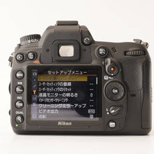 Load image into Gallery viewer, Nikon D7000
