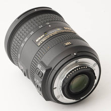 Load image into Gallery viewer, Nikon AF-S NIKKOR 18-200mm f/3.5-5.6 G II ED DX VR F Mount
