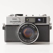 画像をギャラリービューアに読み込む, オリンパス Olympus 35 DC / F.Zuiko 40mm F1.7
