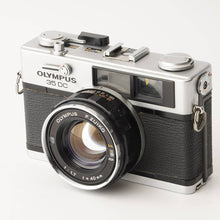 画像をギャラリービューアに読み込む, オリンパス Olympus 35 DC F.Zuiko 40mm F1.7
