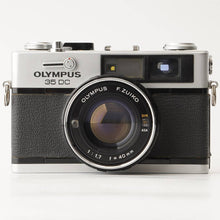 画像をギャラリービューアに読み込む, オリンパス Olympus 35 DC F.Zuiko 40mm F1.7
