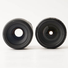 Load image into Gallery viewer, Canon EF 28-105mm f/3.5-4.5 II USM / EF 90-300mm f/4.5-5.6
