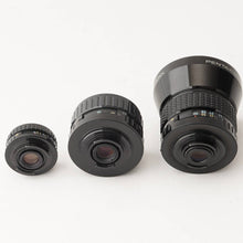 Load image into Gallery viewer, Pentax-110 24mm f/2.8 / Pentax-110 50mm f/2.8 / Pentax-110 70mm f/2.8
