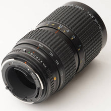 画像をギャラリービューアに読み込む, ペンタックス Pentax smc PENTAX-A 645 ZOOM 80-160mm F4.5
