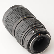 画像をギャラリービューアに読み込む, ペンタックス Pentax smc PENTAX-A 645 ZOOM 80-160mm F4.5
