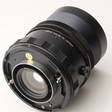 画像をギャラリービューアに読み込む, マミヤ Mamiya RB67 PROFESSIONAL / MAMIYA-SEKOR 65mm F4.5

