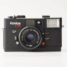 画像をギャラリービューアに読み込む, コニカ Konica C35 EF Hexanon 38mm F2.8
