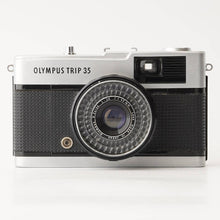 画像をギャラリービューアに読み込む, オリンパス Olympus Trip 35 / D.Zuiko 40mm F2.8
