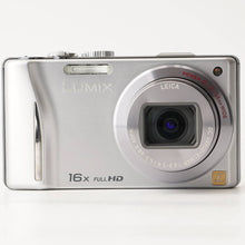 画像をギャラリービューアに読み込む, パナソニック Panasonic Lumix DMC-TZ20 シルバー 16x コンパクトデジタルカメラ
