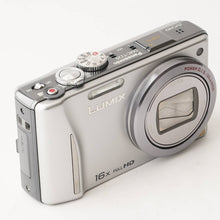 画像をギャラリービューアに読み込む, パナソニック Panasonic Lumix DMC-TZ20 シルバー 16x コンパクトデジタルカメラ
