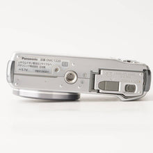 画像をギャラリービューアに読み込む, パナソニック Panasonic Lumix DMC-TZ20 シルバー 16x コンパクトデジタルカメラ
