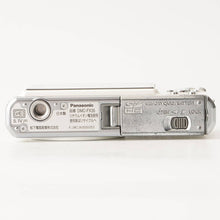 Load image into Gallery viewer, Panasonic LUMIX DMC-FX35 Shell White
