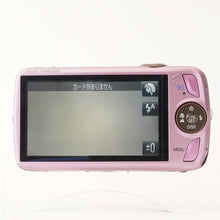 Load image into Gallery viewer, Canon IXY DIGITAL 930 IS Purple 5x
