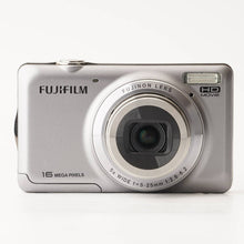 画像をギャラリービューアに読み込む, 富士フイルム Fujifilm FINEPIX JX420 シルバー 5X 広角ズーム
