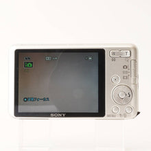 画像をギャラリービューアに読み込む, ソニー Sony サイバーショット Cyber-shot Super Steady Shot DSC-W630 シルバー
