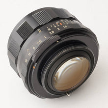 Load image into Gallery viewer, Pentax Asahi Super Takumar 50mm f/1.4 Early Model M42 Mount
