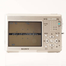 Load image into Gallery viewer, Sony Cyber-shot DSC-T1 3x Optical Zoom
