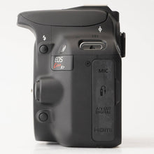 Load image into Gallery viewer, Canon EOS Kiss X7 / EF-S 18-55mm f/3.5-5.6 IS STM

