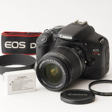 Load image into Gallery viewer, Canon EOS Kiss X4 / EF-S 18-55mm f/3.5-5.6 IS
