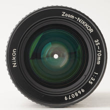 画像をギャラリービューアに読み込む, ニコン Nikon Ai-s Zoom Nikkor 35-70mm F3.5
