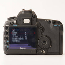 Load image into Gallery viewer, Canon EOS 5D Mark II Body Digital SLR Camera
