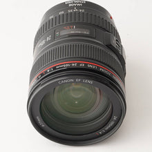画像をギャラリービューアに読み込む, キヤノン Canon EF 24-105mm F4 L IS USM
