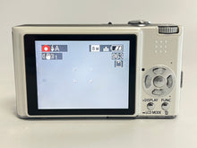 画像をギャラリービューアに読み込む, パナソニック Panasonic LUMIX DMC-FX33 シェルホワイト
