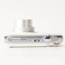 画像をギャラリービューアに読み込む, パナソニック Panasonic LUMIX DMC-FX33 シェルホワイト
