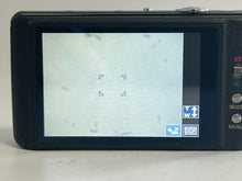 画像をギャラリービューアに読み込む, パナソニック Panasonic LUMIX DMC-FX700  シェルホワイト
