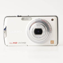 画像をギャラリービューアに読み込む, パナソニック Panasonic LUMIX DMC-FX700  シェルホワイト
