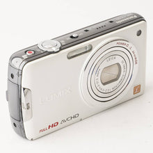 画像をギャラリービューアに読み込む, パナソニック Panasonic LUMIX DMC-FX700  シェルホワイト
