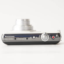 画像をギャラリービューアに読み込む, パナソニック Panasonic LUMIX DMC-FX700  シェルホワイト
