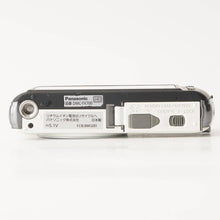 画像をギャラリービューアに読み込む, パナソニック Panasonic LUMIX DMC-FX700  シェルホワイト
