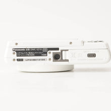 Load image into Gallery viewer, Panasonic LUMIX DMC-SZ10 White 12x Zoom
