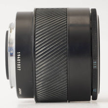 画像をギャラリービューアに読み込む, ミノルタ Minolta AF Macro 50mm F2.8 ソニー Aマウント
