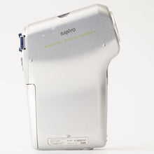 画像をギャラリービューアに読み込む, サンヨー Sanyo ザクティ Xacti DMX-CG6 シルバー ビデオカメラ
