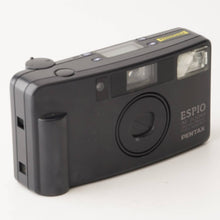 画像をギャラリービューアに読み込む, ペンタックス Pentax ESPIO AF ZOOM QUARTZ DATE パノラマ
